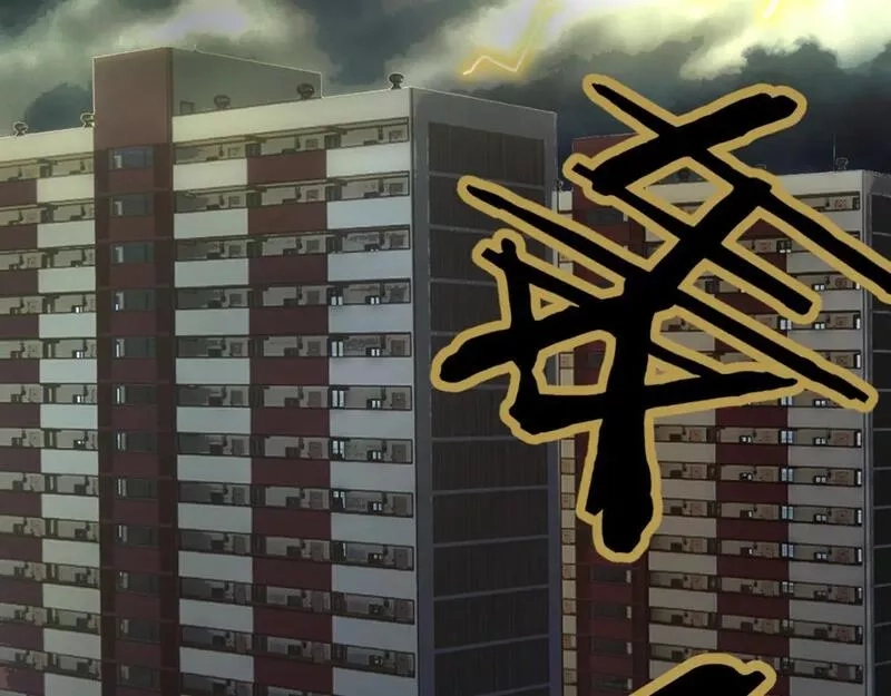 我被地球绑架了,第七话  直面虚假天道,第76张